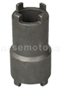 Clutch Tool Honda Oil Filter Lock Nut Spanner Socket 90 110cc 125cc 200cc 250cc