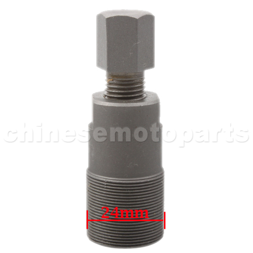 Flywheel Puller Tool For Scooter QMB139 50cc Motors