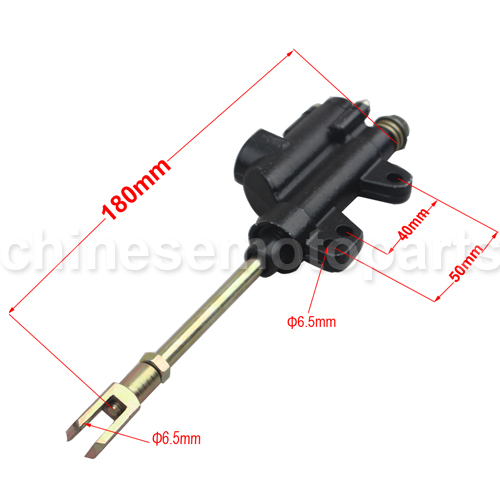 Foot Rear BRAKE MASTER CYLINDER 50cc 70cc 90cc 110CC 125cc ATV Quad Taotao Peace