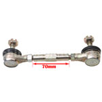 70mm Tie Rod Assembly for 50cc-250cc ATV