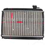 Large Radiator for 200cc-250cc water-cooled ATV, Dirt Bike & Go