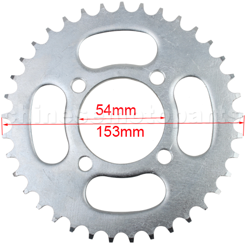 420 Sprocket for 110cc-125cc Pocket Bike