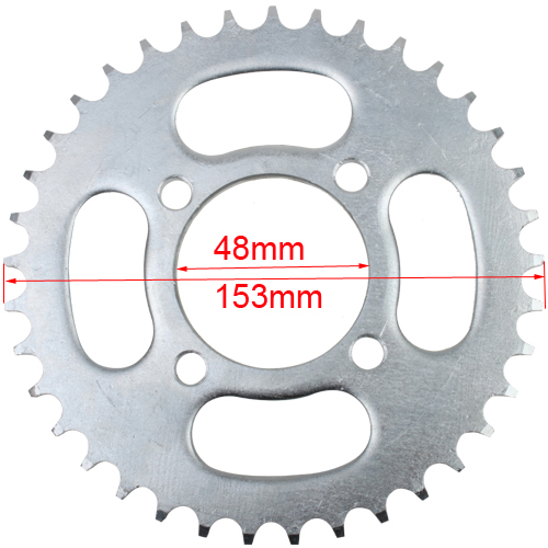 420 Sprocket for 50cc-125cc ATV