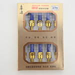 10PCS High Performance IRIDIUM POWER A7TC Spark Plug For ATV,Dirt Bike,Go Kart,Mo