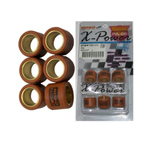 7 gram 16 x 13 mm GY6 49 50 cc Performance Variator Roller Weights Scooter