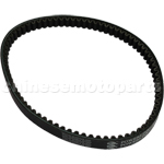 Scooter DRIVE BELT Gates Powerlink 743-20-30 | Fits 150cc GY6 Short Case