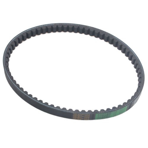 Honda scooter belt replacement #3
