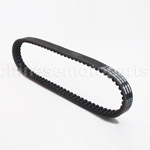 Mitsuboshi Drive CVT Belt for YMH125(5ML) Scooter ATV Quad