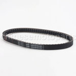 Mitsuboshi Drive CVT Belt for SY125(M920ï¼‰Scooter ATV Quad