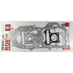 Complete Gasket Set for GY6 60cc Moped