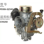 MANCO TALON 260CC 300CC BRAND NEW CARBURETOR LINHAI 260 ATV UTV OFF ROAD CARB